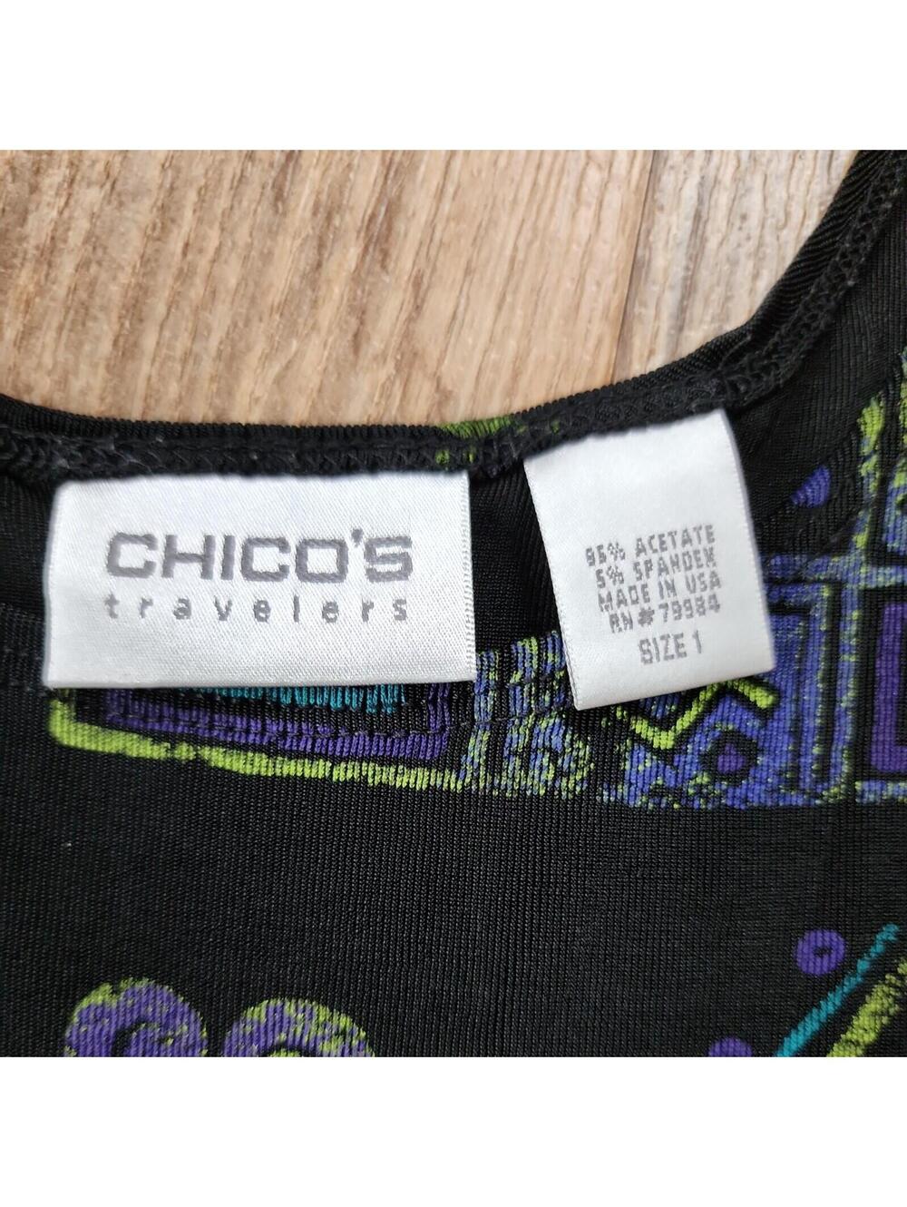 Chico's Travelers Tank Top Women's Size 1 Multicolor Stretch Pullover - Picture 2 of 5